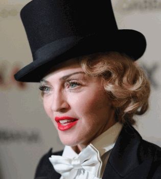 Мадонна наряд