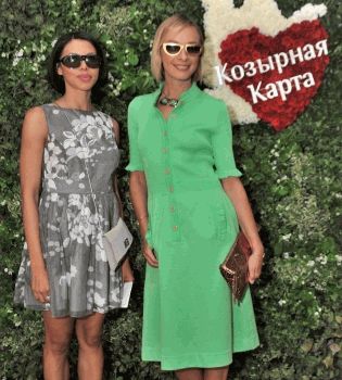 Вася Фролова, Каролина Ашион