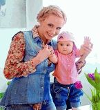 Лилия Ребрик