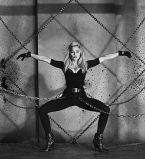 Мадонна новое