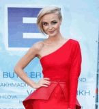 Полина Гагарина