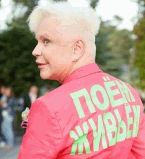 Борис Моисеев фото