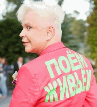 Борис Моисеев фото