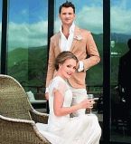 Алена Шоптенко и Дмитрий Дикусар