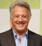 Дастин Хоффман