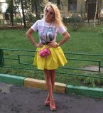 Яна Рудковская новое