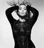 Ким Кардашьян новое