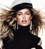 Даутцен Крус новое