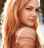 Мерьем Узерли новое