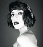 Джамала новое