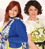 Единственная