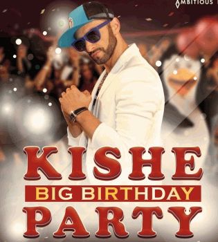 День Рождения Kishe