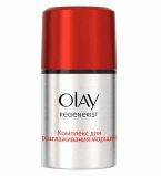 Olay Regenerist