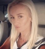 Ольга Бузова новое