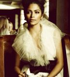 Камила Альвес