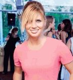 Настя Задорожная