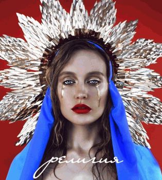 Ева Бушмина новое