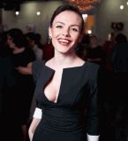 Эрика новое 6