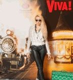 Оля Полякова новое