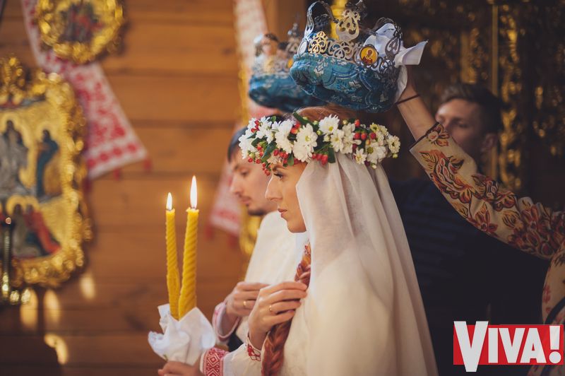 Иллария вышла замуж