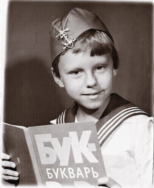 Андрей Доманский