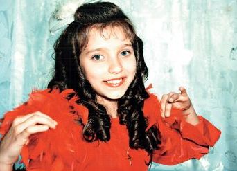 Регина Тодоренко