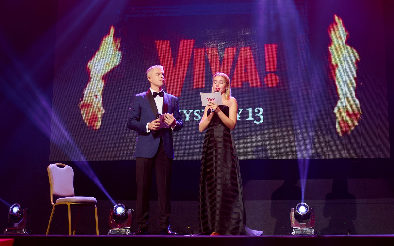 Сказка ожила: в Киеве прошел грандиозный 