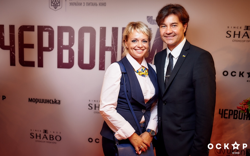 звезды на премьере фильма "Червоный"