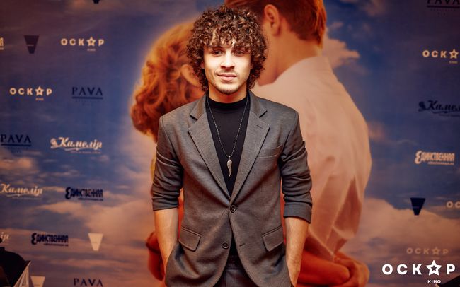 Премьера мелодрпамы &quot;Дыши&quot;