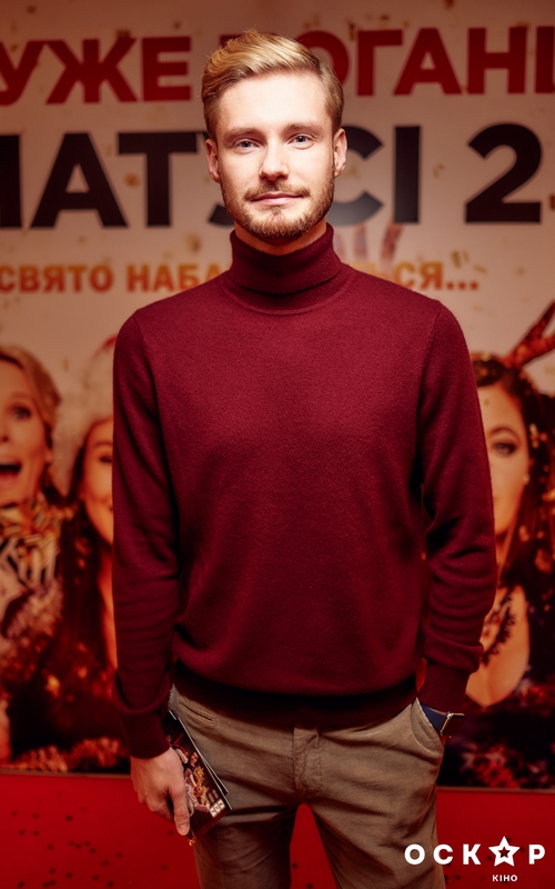 Алекс Захарчук