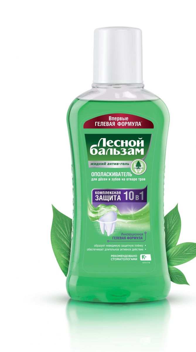 Лесной бальзам