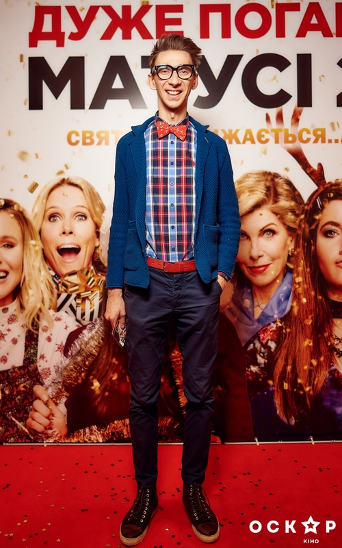 Вячеслав Соломка