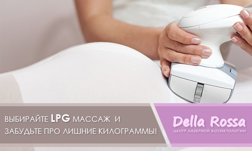 Ускорение липолиза на 50% - это не сказка