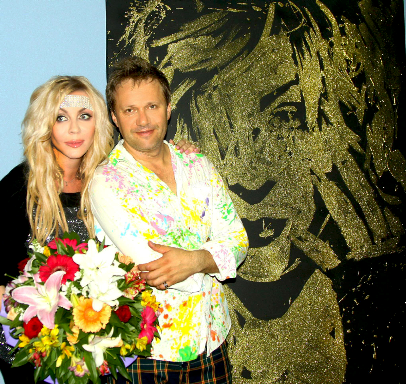 Ирина Билык выступила в Киеве