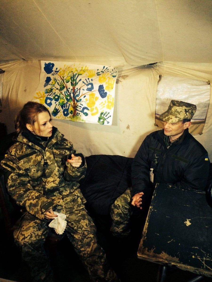 Ольга Фреймут побывала в зоне АТО