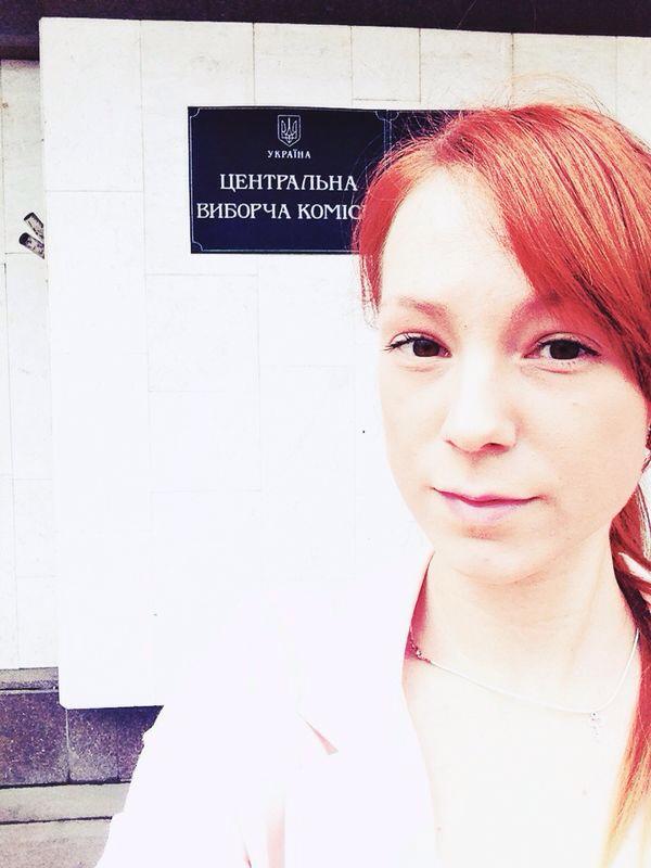 Светлана Тарабарова фото