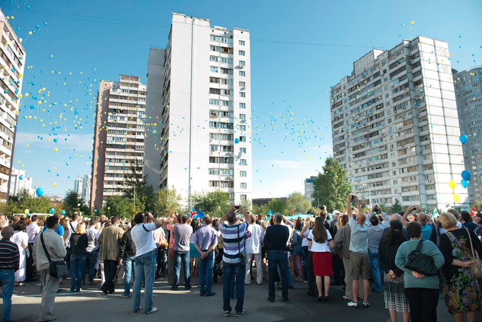 Наталья Мосейчук и ее дети