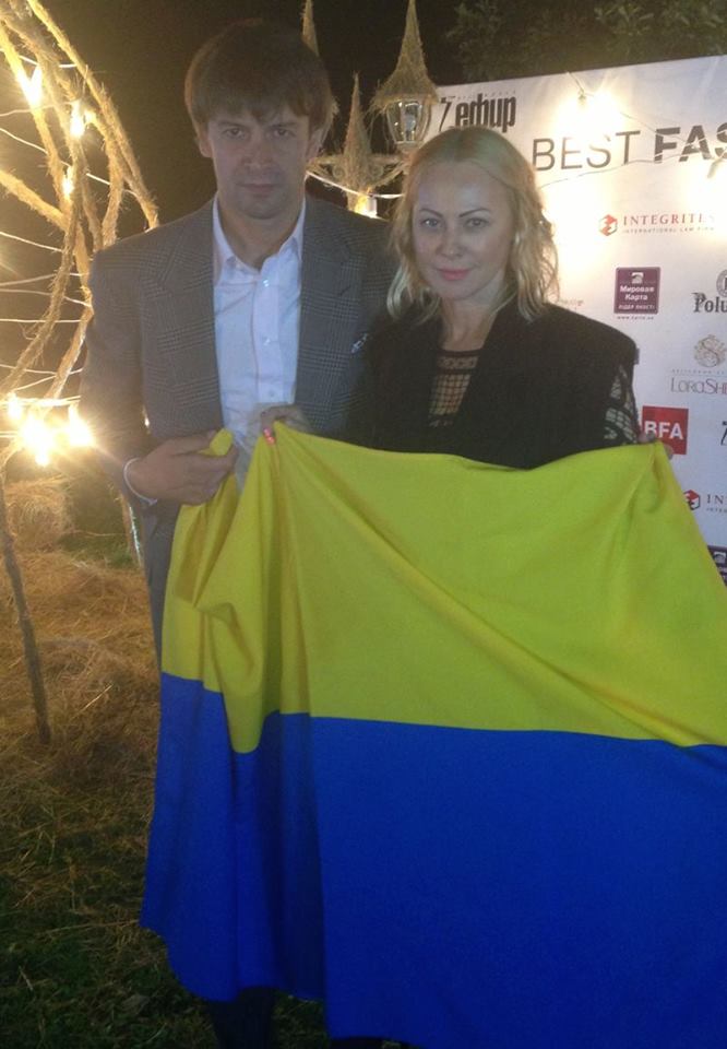 Флешмоб #VivaУкраїна: звезды поздравляют журнал Viva! с днем рождения