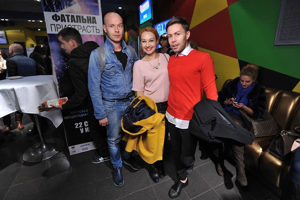 Максим Некрасов, Мария Орлова, Алексей Прищепа