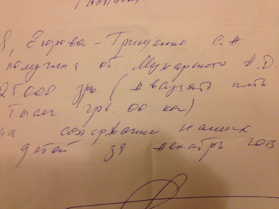 Муж Снежаны Егоровой Антон Мухарский ответил на обвинения жены