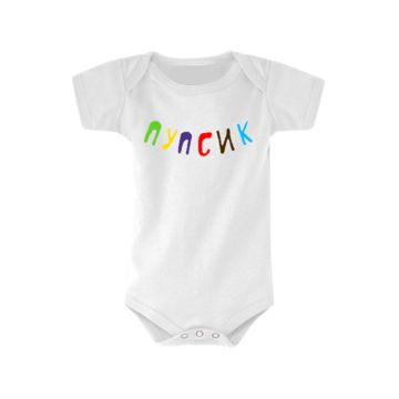 тина кароль открыла интернет-магазин