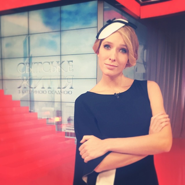 Екатерина Осадчая показала лицо без макияжа