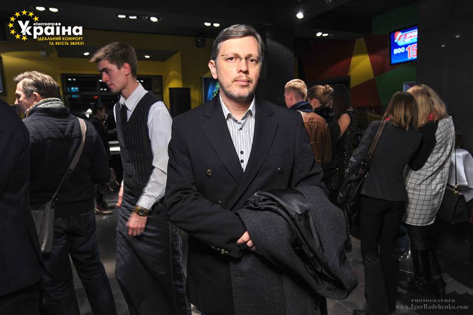 Дмитрий Слоссер