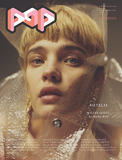 Не узнать: Наталья Водянова обескуражила публику новой фотосессией для Pop Magazine