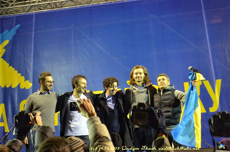 океан ельзи евромайдан друг