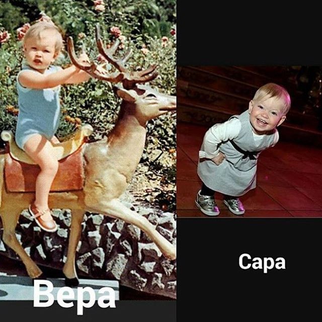 Как две капли воды: Вера Брежнева сравнила себя с дочкой