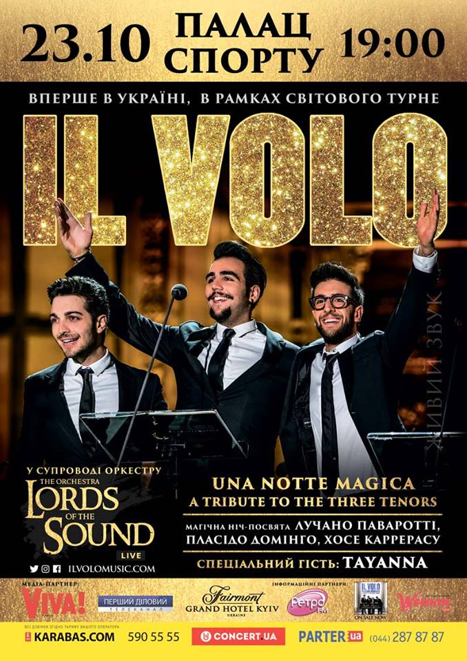 il volo