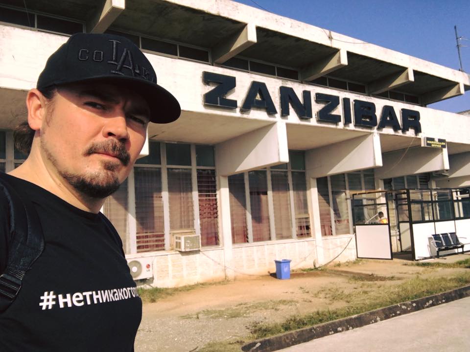 Фагот (ТНМК) и Ольга Навроцкая на отдыхе в Занзибаре