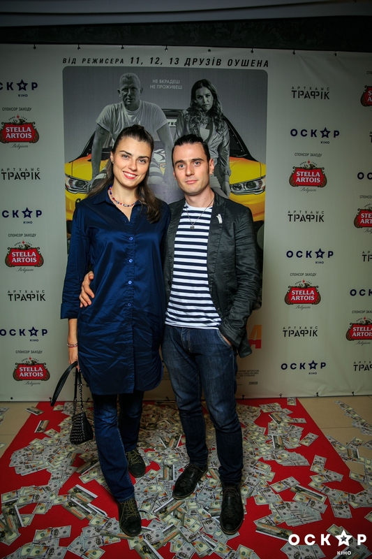 Музыканты Океан Ельзи на премьере фильма Удача Лохана
