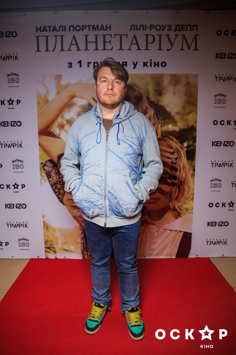 Алексей Залевский